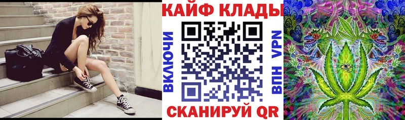 Продажа наркотиков Карабаново А ПВП  ГАШ 