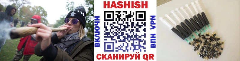 OMG онион  Карабаново  Гашиш 40% ТГК 