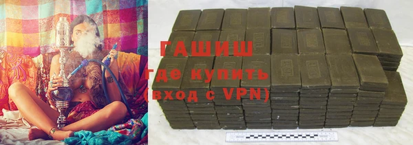 каннабис Верея
