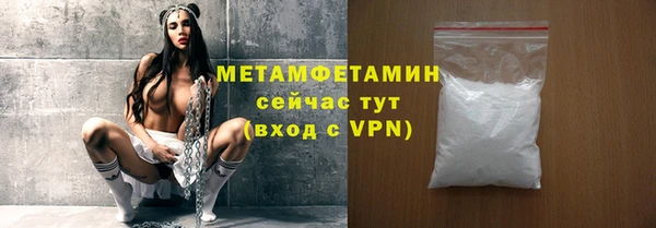 кокаин колумбия Верхнеуральск