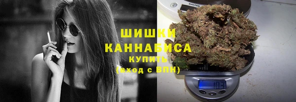 кокаин колумбия Верхнеуральск