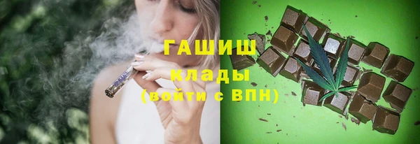 MESCALINE Володарск