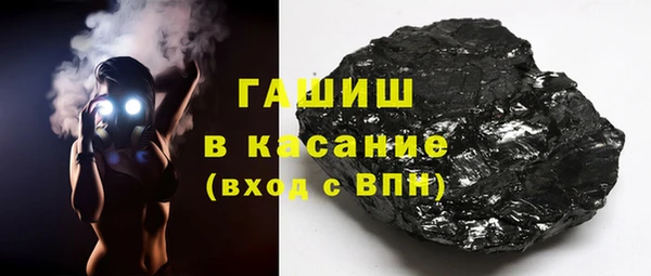 кокаин колумбия Верхнеуральск