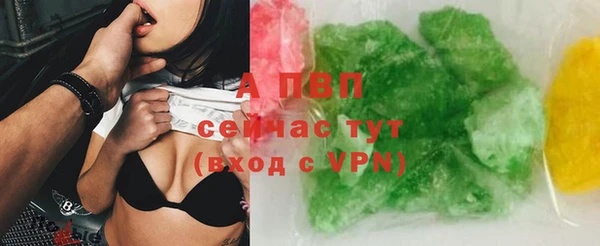кокс Волоколамск
