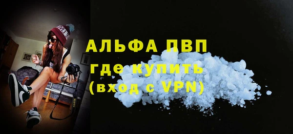 кокаин колумбия Верхнеуральск