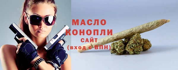 MESCALINE Володарск