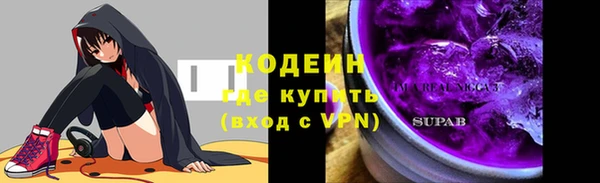 каннабис Верея