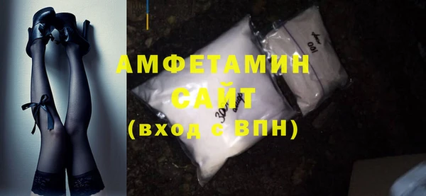 MESCALINE Володарск