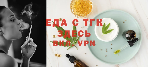 кокаин колумбия Верхнеуральск