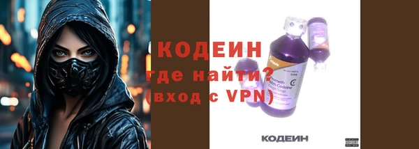 кокаин колумбия Верхнеуральск
