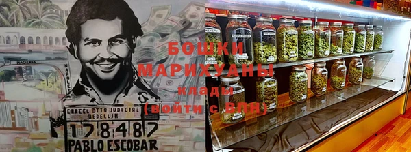 кокаин колумбия Верхнеуральск