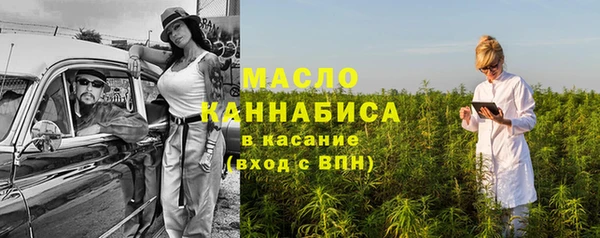 кокаин колумбия Верхнеуральск