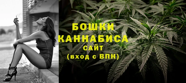 кокс Волоколамск