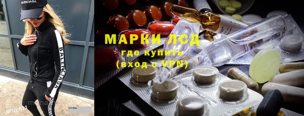 кокаин колумбия Верхнеуральск