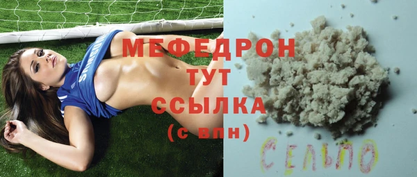 кокаин колумбия Верхнеуральск