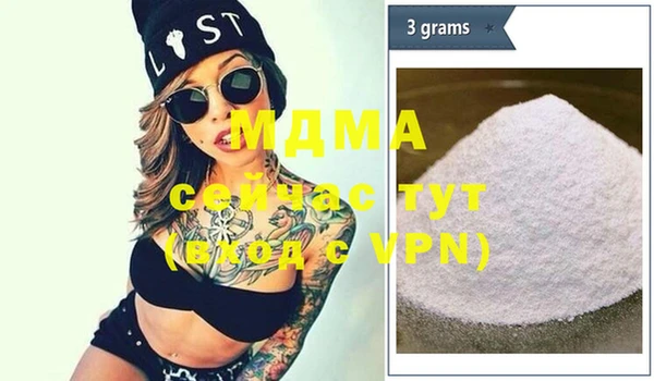 каннабис Верея
