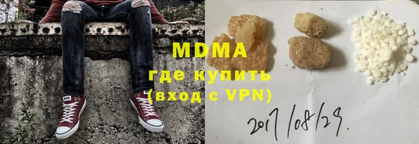 каннабис Верея
