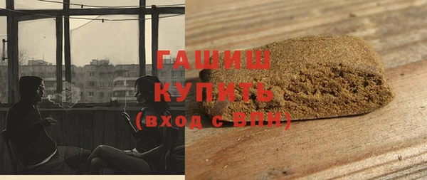 кокс Волоколамск