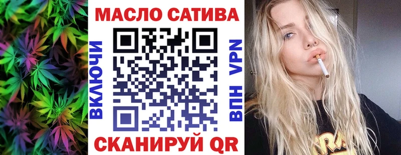ТГК Wax  цены наркотик  Карабаново 