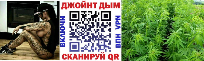 Бошки Шишки VHQ  Карабаново 